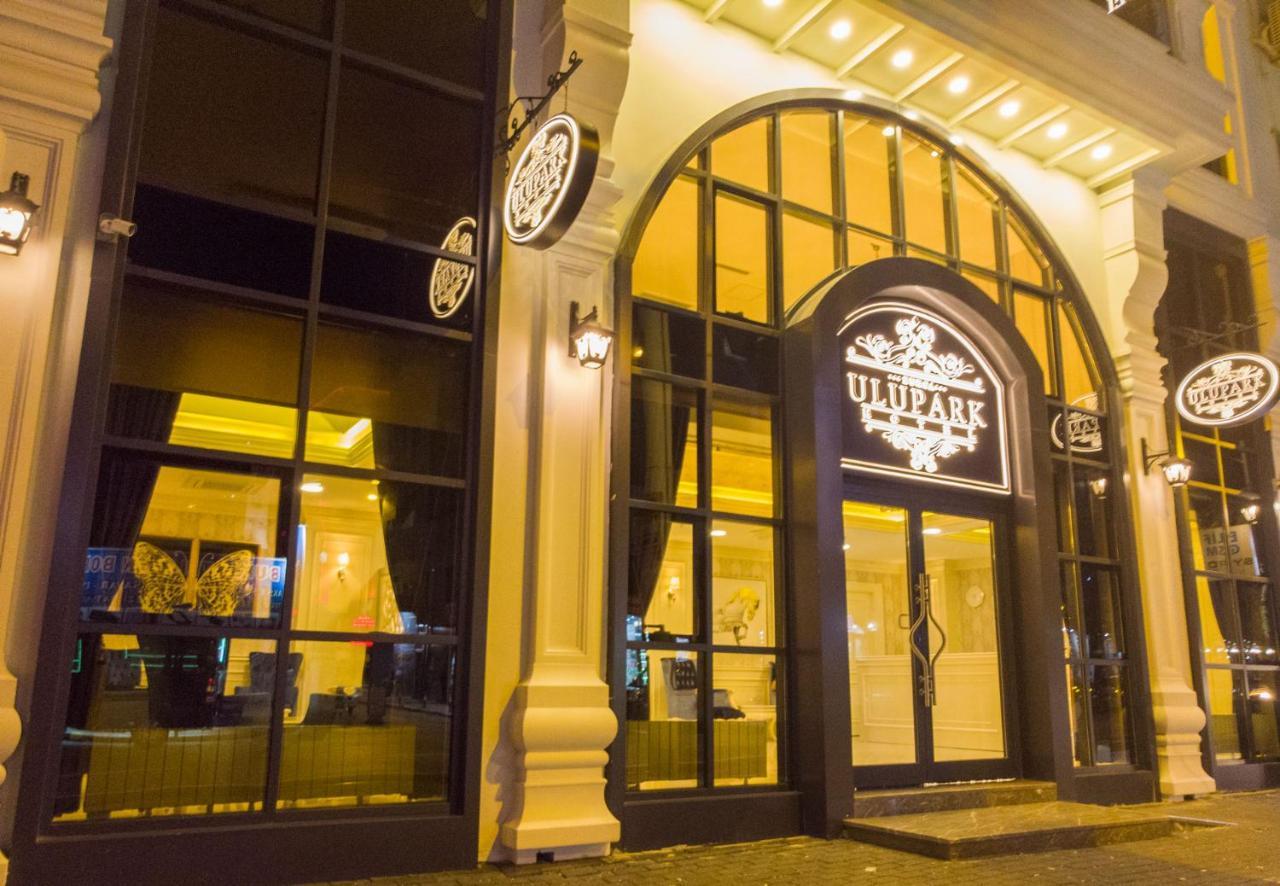 Bursa Ulupark Hotel Εξωτερικό φωτογραφία